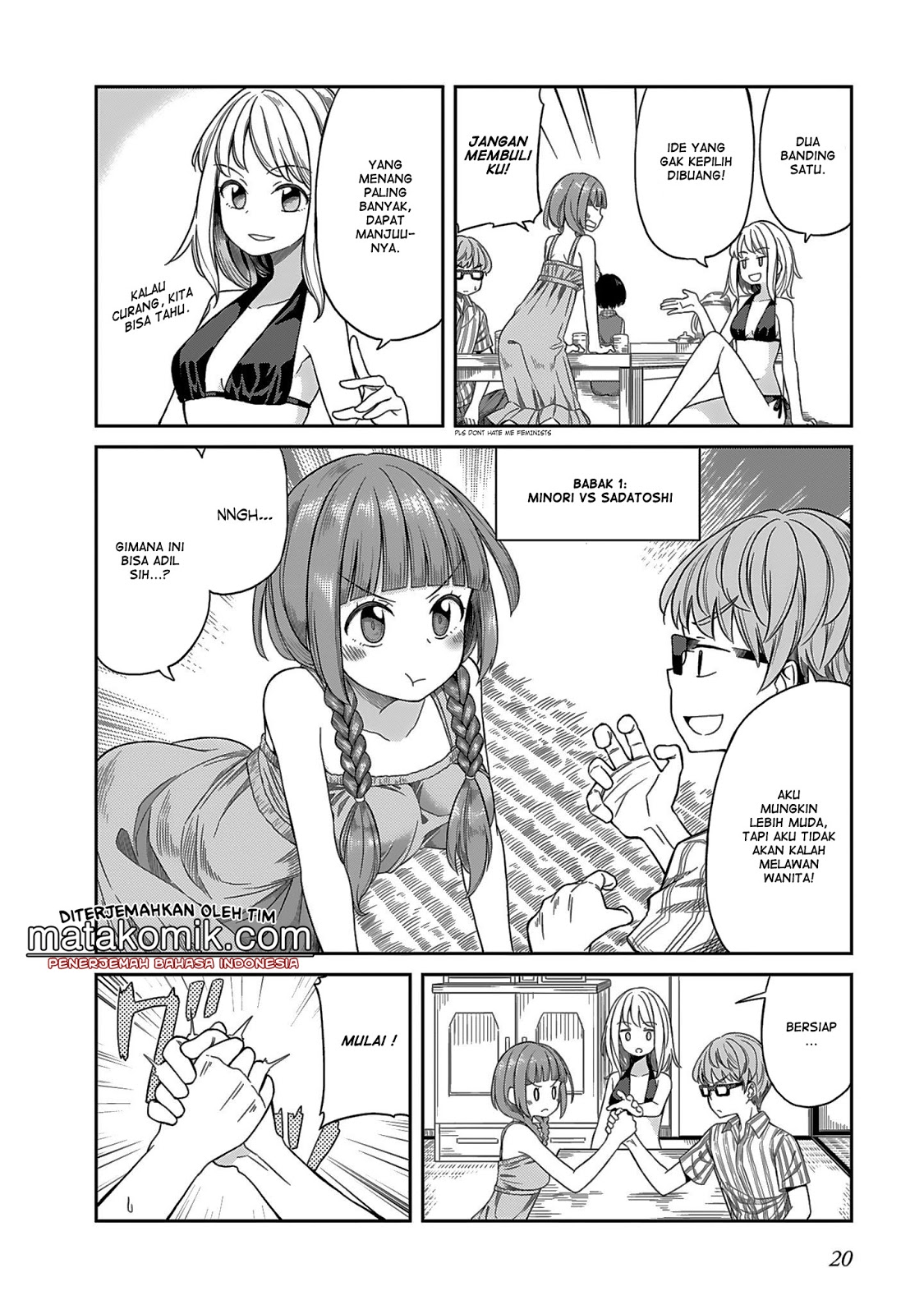 Hinomoto-san Chi no 3-shimai Chapter 02 Gambar 6